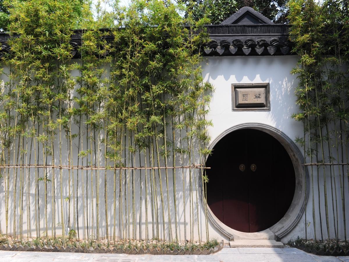 Scholars Hotel Pingjiangfu Suzhou Suzhou  Exterior photo